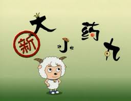 线上讲座